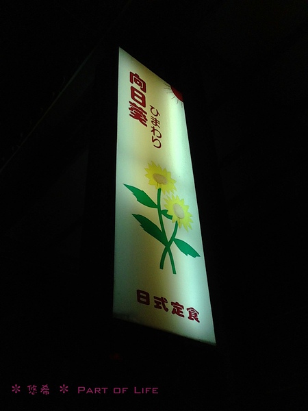 照片-13_10_9-9.45.51-2