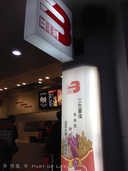 照片-2013_11_4-8.51.49-1