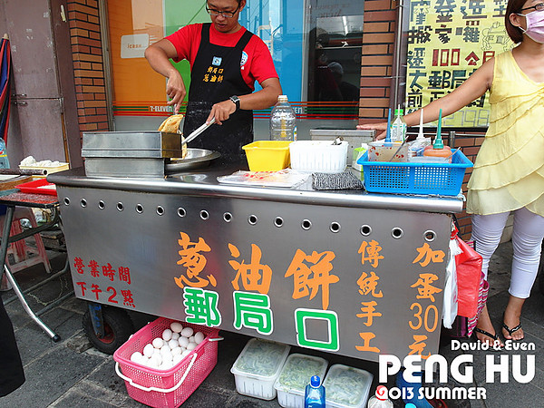 SAM_0603_副本_副本