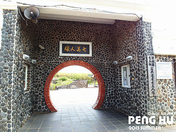 SAM_0453_副本_副本