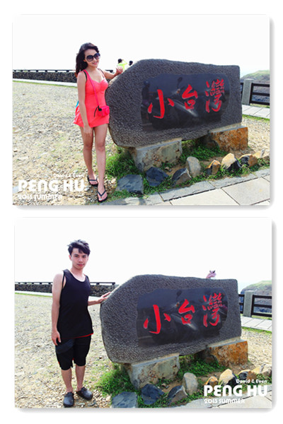 SAM_0484_副本_副本_副本