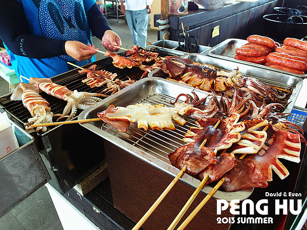 SAM_0479_副本_副本