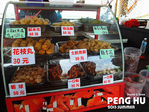 SAM_0481_副本_副本