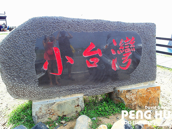 SAM_0482_副本_副本