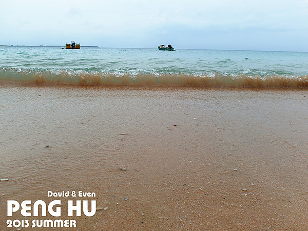 SAM_0671_副本_副本