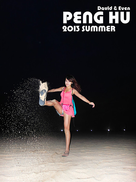 SAM_0699_副本_副本