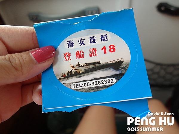 SAM_0448_副本_副本