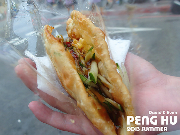 SAM_0604_副本_副本