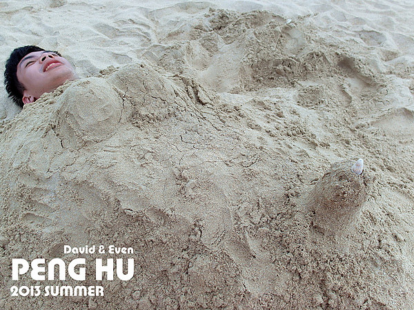 SAM_0632_副本_副本