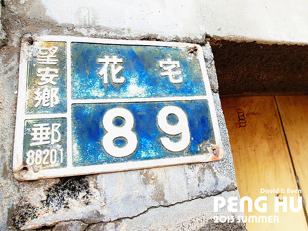 SAM_0557_副本_副本