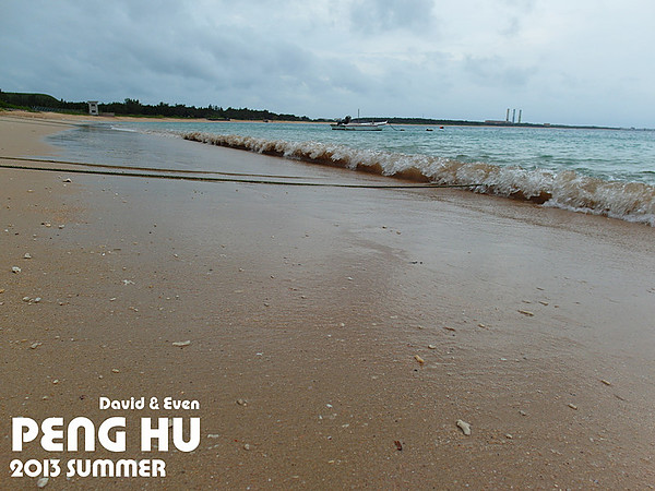 SAM_0669_副本_副本