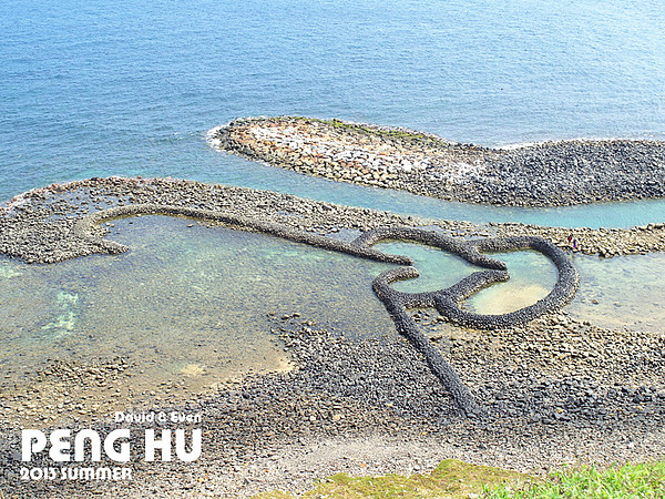 SAM_0457_副本_副本