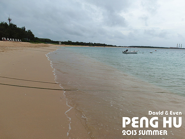 SAM_0666_副本_副本