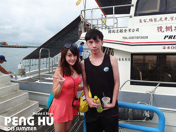 SAM_0446_副本_副本