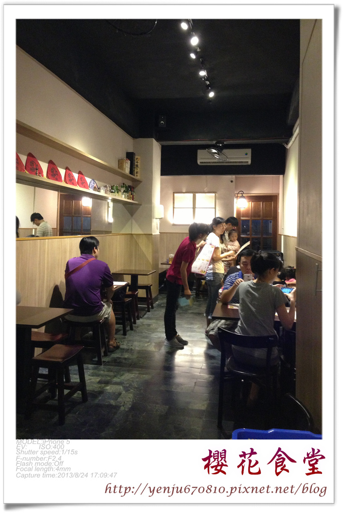 IMG_1784櫻花食堂2
