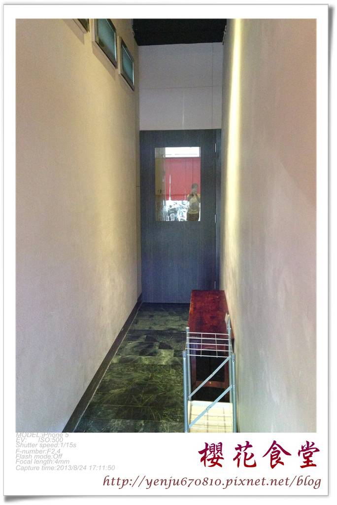 IMG_1785櫻花食堂3