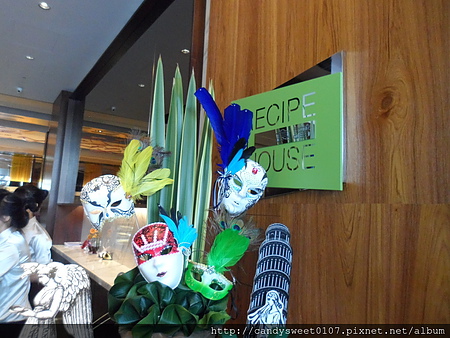 20130819芙洛麗-入口處