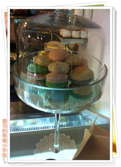 8巷23號:【星羽愛美食-台中】遇見幸福感的道地義式冰淇淋~我在『8巷23號』等你。