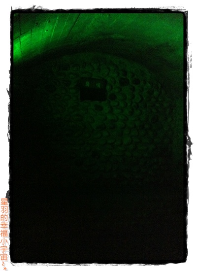 清水鬼洞:【星羽愛遊玩-清水一日遊】第三站→陰暗涼爽濕漉漉~清水鬼洞。