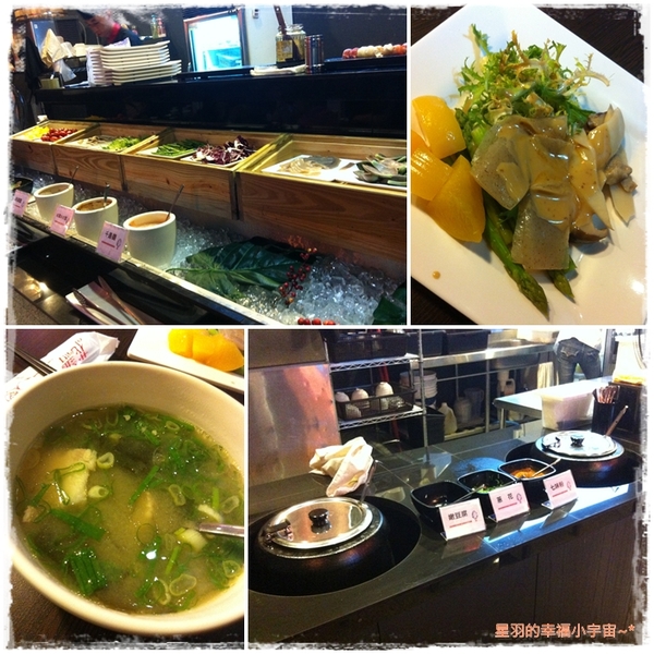 伊合米壽司店：【星羽愛美食-台中】轟隆隆隆隆的就飽了~伊合米壽司。