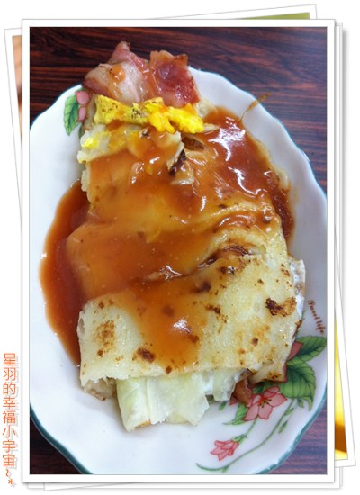 金豆漿：【星羽愛美食-彰化】彰化在地人的早餐好選擇~金豆漿。