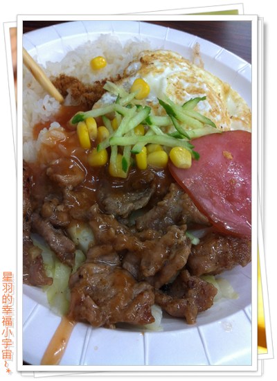 金豆漿：【星羽愛美食-彰化】彰化在地人的早餐好選擇~金豆漿。