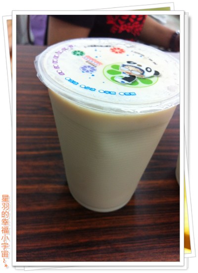 金豆漿：【星羽愛美食-彰化】彰化在地人的早餐好選擇~金豆漿。