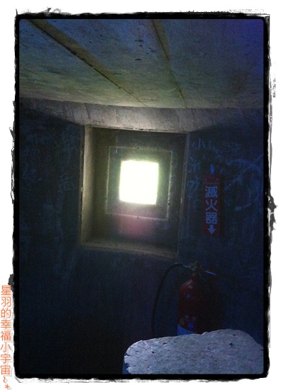 清水鬼洞:【星羽愛遊玩-清水一日遊】第三站→陰暗涼爽濕漉漉~清水鬼洞。