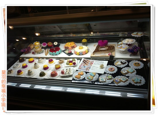 8巷23號:【星羽愛美食-台中】遇見幸福感的道地義式冰淇淋~我在『8巷23號』等你。