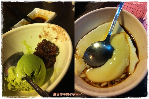 伊合米壽司店：【星羽愛美食-台中】轟隆隆隆隆的就飽了~伊合米壽司。