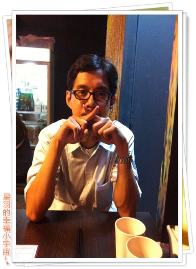 伊合米壽司店：【星羽愛美食-台中】轟隆隆隆隆的就飽了~伊合米壽司。