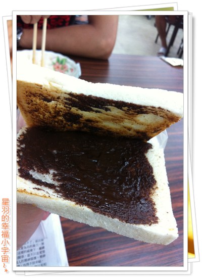 金豆漿：【星羽愛美食-彰化】彰化在地人的早餐好選擇~金豆漿。