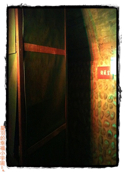 清水鬼洞:【星羽愛遊玩-清水一日遊】第三站→陰暗涼爽濕漉漉~清水鬼洞。