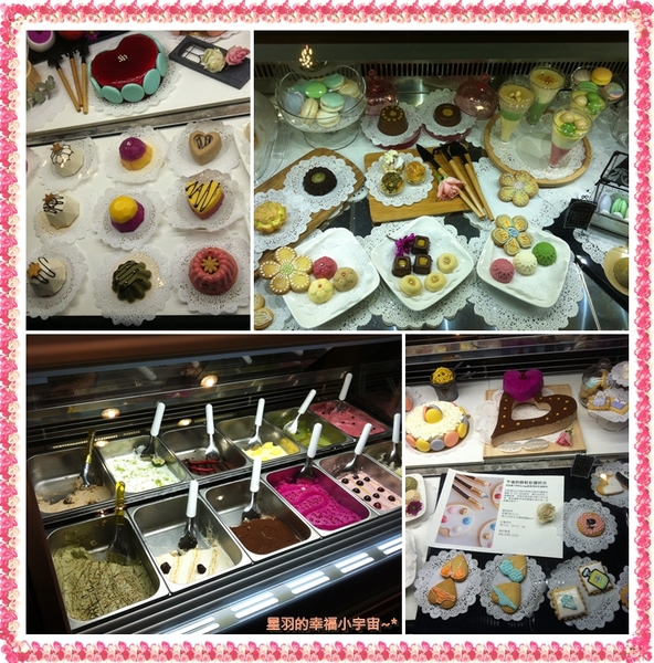 8巷23號:【星羽愛美食-台中】遇見幸福感的道地義式冰淇淋~我在『8巷23號』等你。