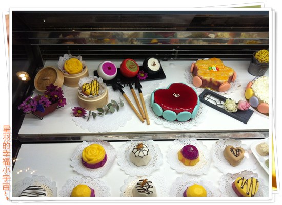 8巷23號:【星羽愛美食-台中】遇見幸福感的道地義式冰淇淋~我在『8巷23號』等你。