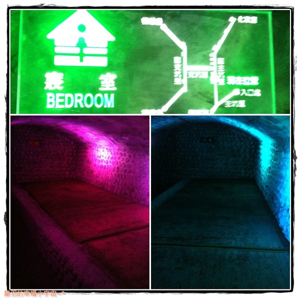 清水鬼洞:【星羽愛遊玩-清水一日遊】第三站→陰暗涼爽濕漉漉~清水鬼洞。