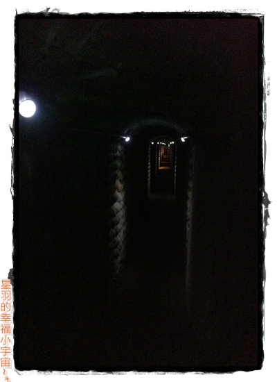 清水鬼洞:【星羽愛遊玩-清水一日遊】第三站→陰暗涼爽濕漉漉~清水鬼洞。