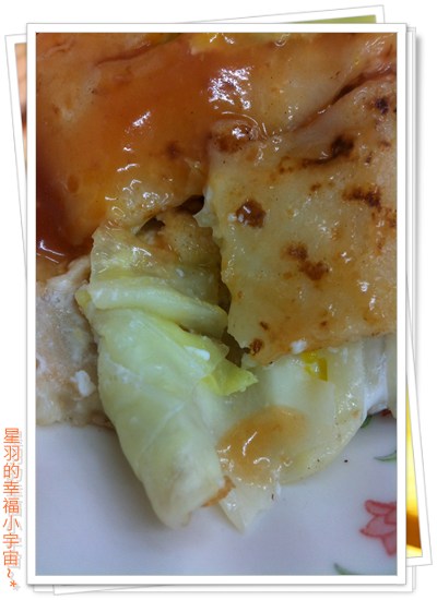 金豆漿：【星羽愛美食-彰化】彰化在地人的早餐好選擇~金豆漿。