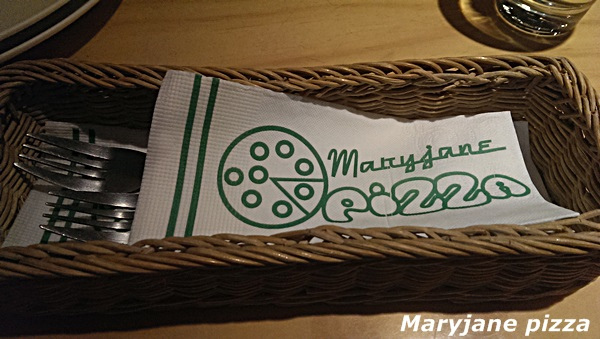 2013.09.03-師大瑪莉珍pizza