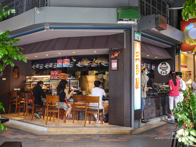 20130908-三多屋-1040014