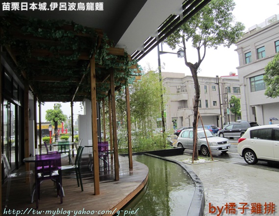 伊呂波原宿烏龍麵