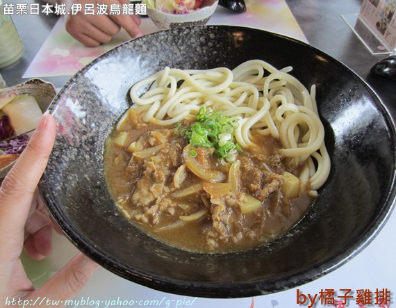 伊呂波原宿烏龍麵