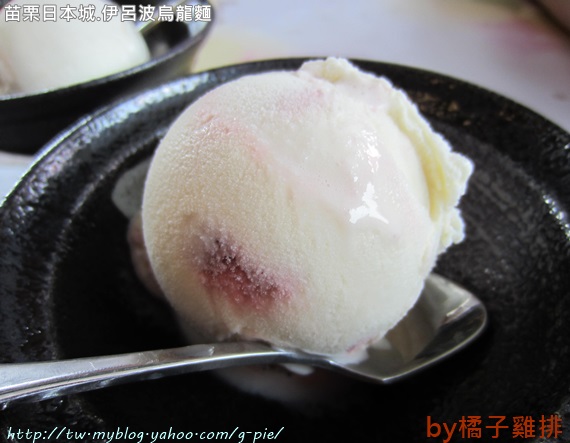 伊呂波原宿烏龍麵