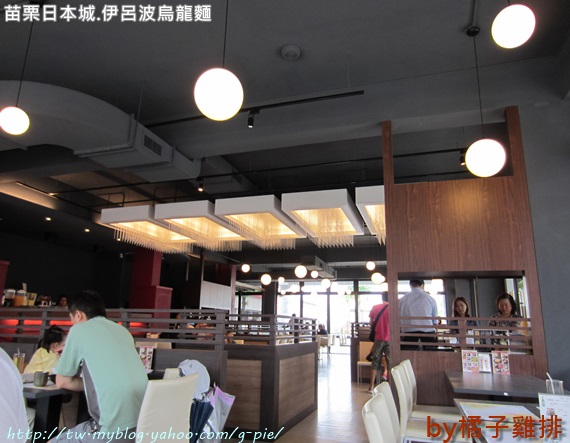 伊呂波原宿烏龍麵