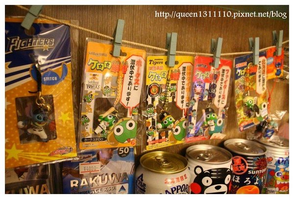 cm20131018___c35d50e5549e10f9657f34f72c7