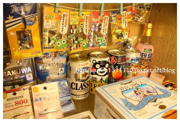 cm20131018___80890b8345aede34723bd02dc22