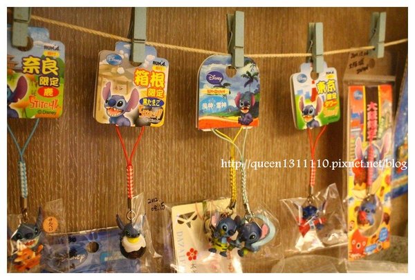 cm20131018___55f34bf1e06530f068f34ceb598