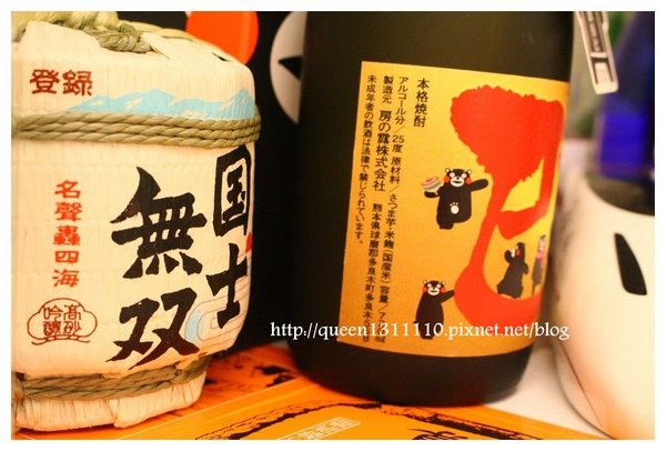 cm20131018___0f2aa97cae1cf7a71b9b2afba5b