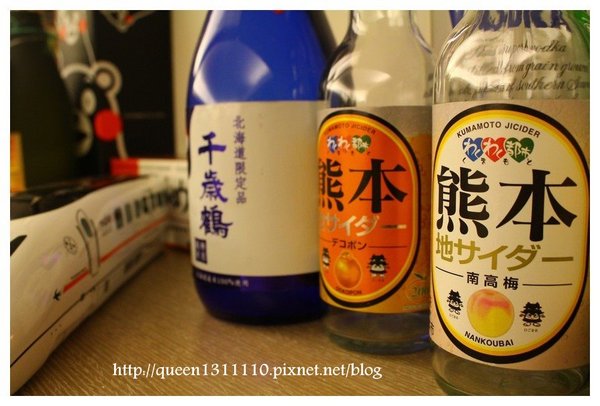 cm20131018___1f57ae3e876a1970cdcf4781f73