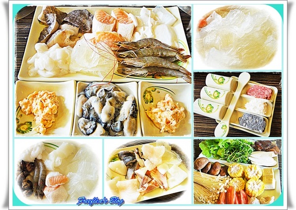 味自慢火鍋創意工坊(蘆洲店):✜ 食材精緻、CP值高且富滴創意滴好吃鍋物 –「味自慢火鍋創意工坊」(蘆洲店)